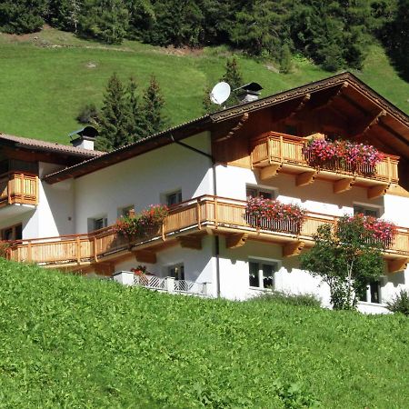 Home With A Wooden Decor And Full Of Atmosphere Ausservillgraten Экстерьер фото